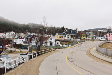 Petite ville région du Québec