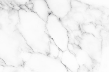White marble texture and background.