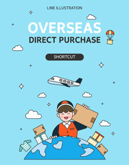 Delivery Line Illustration