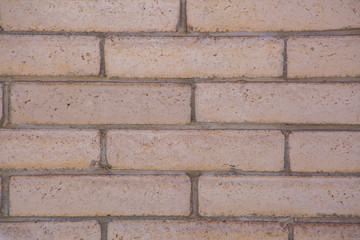 Stone and grout in between during the day