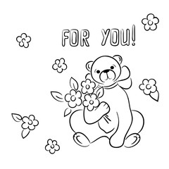 vector contour coloring page of cartoon bear with words