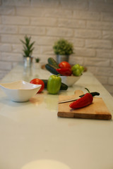 Vegetables. Vegetables on the table. Space for copy.