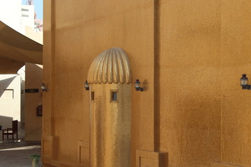Doha