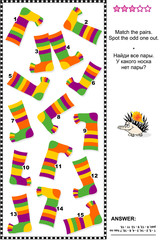 Obraz premium Visual logic puzzle (suitable both for kids and adults): Match the pairs of colorful striped socks. Spot the odd one out. Answer included. 