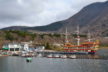 Hakone Sightseeing Cruise Hakone-Machi Pier