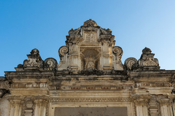 Detail entry University of San Carlos of Guatemala, Antigua Guatemala.
