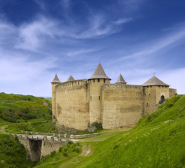 Fototapeta na wymiar View on Hotyn fortress