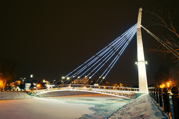 Fototapeta premium Night Landscape Kharkiv is very beautiful. Lights of city