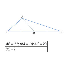 The problem of calculating the base of a triangle