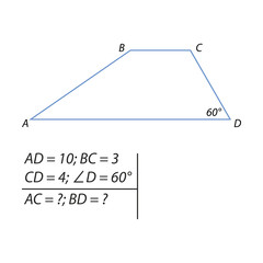 The problem of calculating the diagonals of a trapezoid