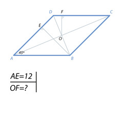 The task of finding the distance from the center of the rhombus to his hand