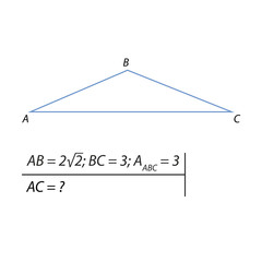 The problem of calculating the base of a blunt triangle