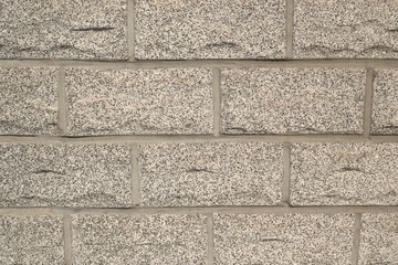 Old stone on the wall.