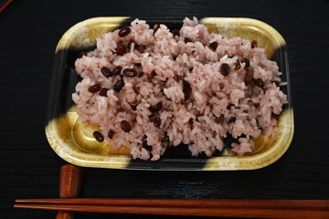 お赤飯　/お祝い事の時にいただく、お赤飯