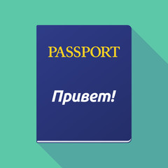 Long shadow passport with  the text Hello in the Russian language