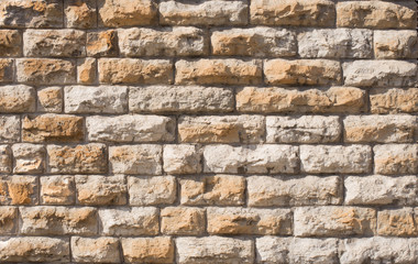 Old stone wall. Classic facade 