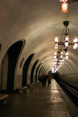 The subway