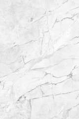 Naklejka premium Marble abstract natural marble black and white (gray) for design. marble texture background floor decorative stone interior stone