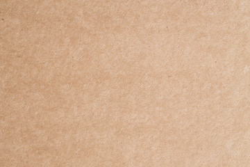 The brown paper is empty,Abstract cardboard background