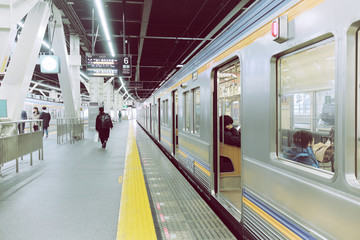 A train station in Japan.