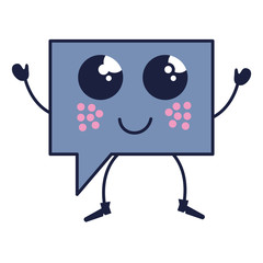 speech bubble message kawaii character vector illustration design