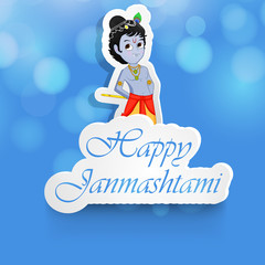 illustration of hindu festival Janmashtami background. Janmashtami is a hindu festival celebrated on the occasion of Hindu God Krishna.