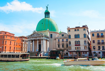 Naklejka premium Grand Canal and Basilica Santa Maria della Salute, Venice, Italy