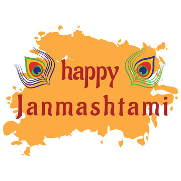 Illustration to the Hindu festival happy Janmashtami