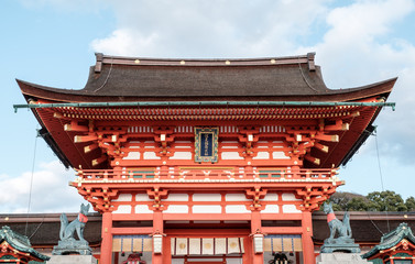 Fushimi Inari-taisha