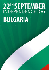 Independence day of Bulgaria. Flag and Patriotic Banner. Vector illustration.