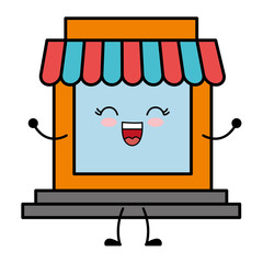 store icon image