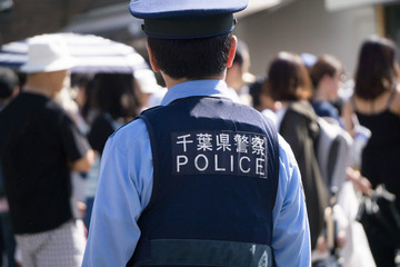 policemen  Japan