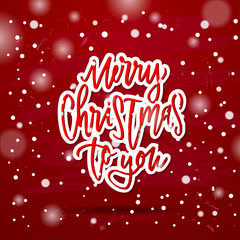  greeting card with wreath  Xmas vector background. Hand drawn calligraphy. concept handwritten merry christmas to you