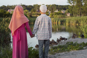 Adulthood in Islam. Marriage.