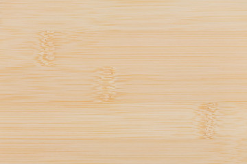A studio photo of a wooden bamboo background.