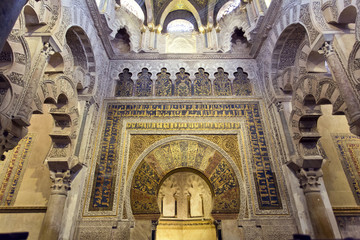 Mihrab of the Grand Mosque Mezquita cathedral of Cordoba