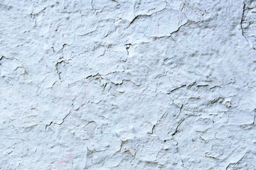 Obraz premium Background of white concrete texture, copy space