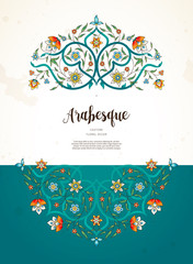 Vector vintage floral card in Eastern style.