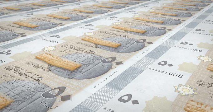 Banknotes of fifty Syrian pounds of Syria, cash money, loop