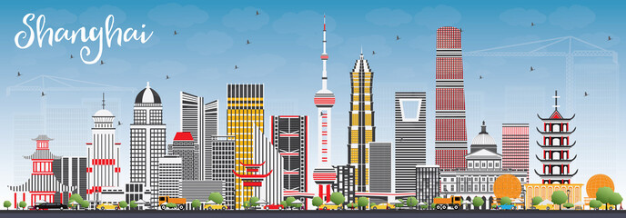 Shanghai Skyline with Color Buildings and Blue Sky.