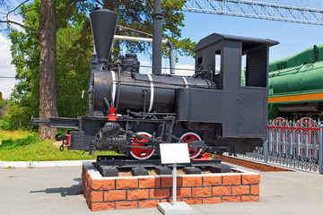 Novosibirsk Museum of railway equipment in Novosibirsk, Siberia, Russia. A Museum exhibit