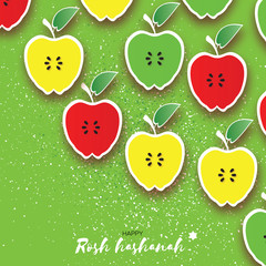 Jewish New Year, Rosh Hashanah. Apple Paper cut style. Holiday. Vector