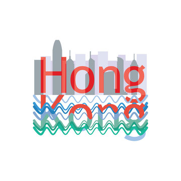 Hong Kong travelling and tourism composition with city line and water