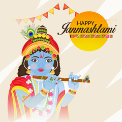 Janmashtami.