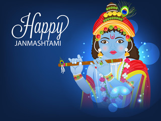 Janmashtami.