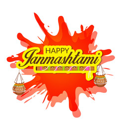 Janmashtami.