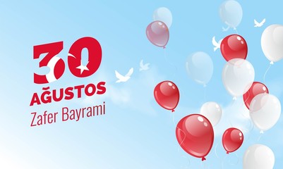 30 August zafer bayrami Victory day Turkey greeting card. Celebration background with flying balloons, flag and blue sky. Vector illustration