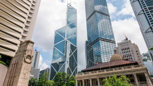 Admiralty, Hong Kong, 10 June 2017 -: Hong Kong central business distinct