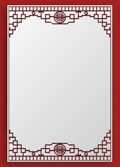 Chinese Traditional Background, The Great Wall Frame