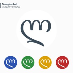 Georgian Lari sign icon.Money symbol. Vector illustration.